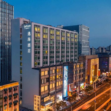 Urcove By Hyatt Shanghai Wujiaochang מראה חיצוני תמונה