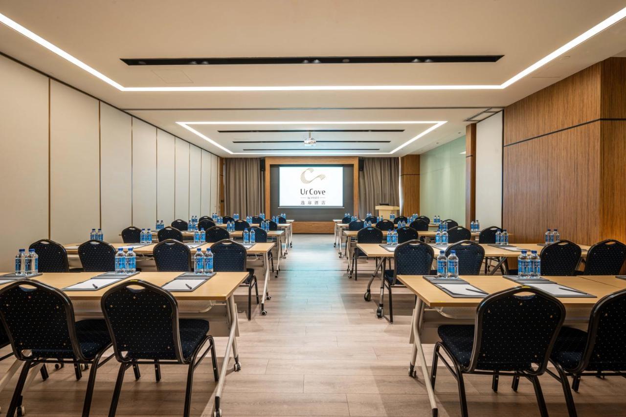 Urcove By Hyatt Shanghai Wujiaochang מראה חיצוני תמונה