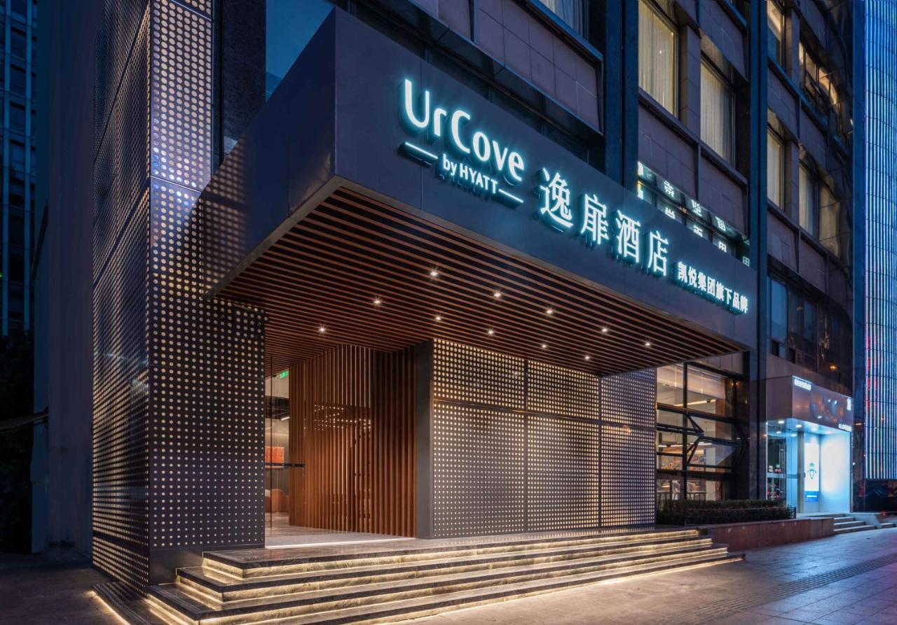 Urcove By Hyatt Shanghai Wujiaochang מראה חיצוני תמונה